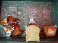 ヨポポネさんの自家製酵母パン